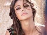 ramina