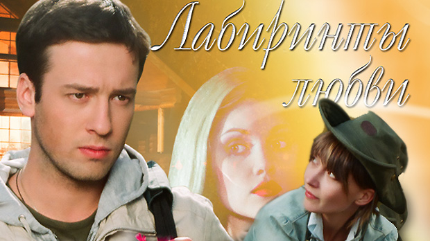 MaryFERRARa Любимые фильмы со смыслом))) custom pic 1