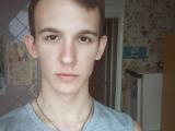 iBoy11