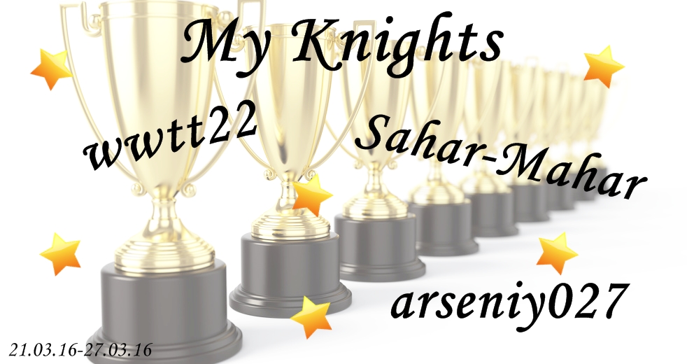 L0rraine Спасибо Вам за 2 место!=) custom pic 1