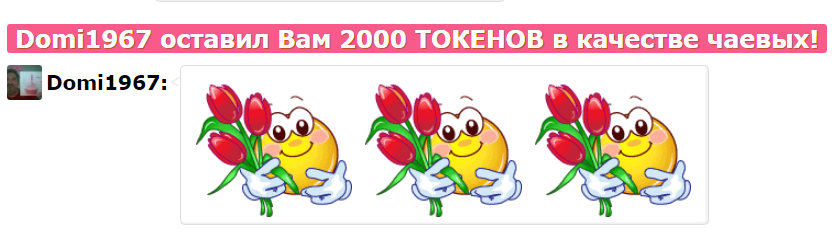 Onlinestrip Onlinestrip