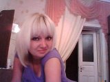 innulya