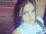 ilonakiska