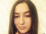 uljana