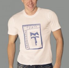 MaxDior