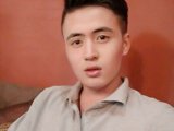 Narant