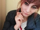 JaneRoseX