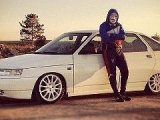 Sanecheg96
