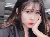 namhee