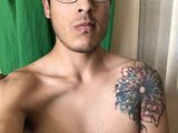 UNCUTMEX