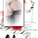 побольше приватов