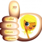 Alinn1 wish list item 1 thumbnail