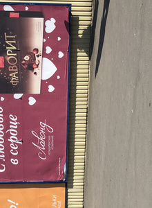 Betsy__ My Photos photo 3843697