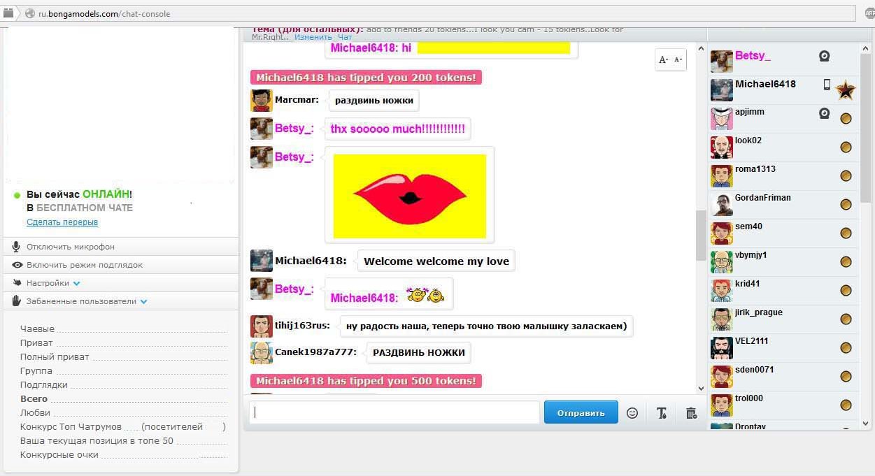 Betsy__ Best friends & tips custom pic 1