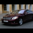 малышка любимая 