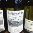 KisaHuiska wish list item 1 thumbnail