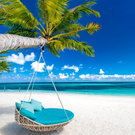 Путешествие