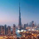 Путешествие